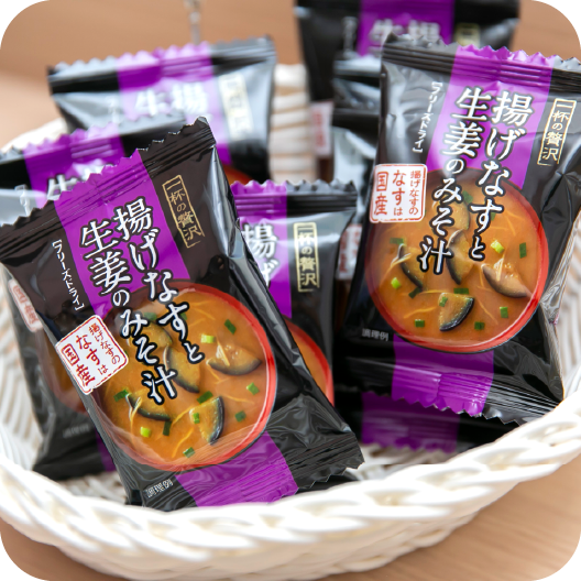 週替わりのスープの設置(月曜のみ)